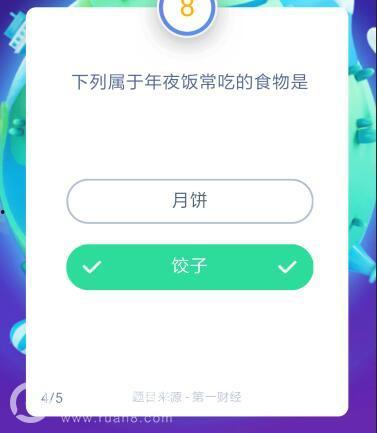 吃瓜星球自动回复,自动回复背后的趣味与智慧