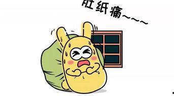 变态吃瓜群众,网络时代的独特现象与影响