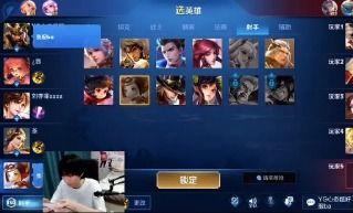 王者荣耀吃瓜女主播视频,揭秘游戏圈幕后风云