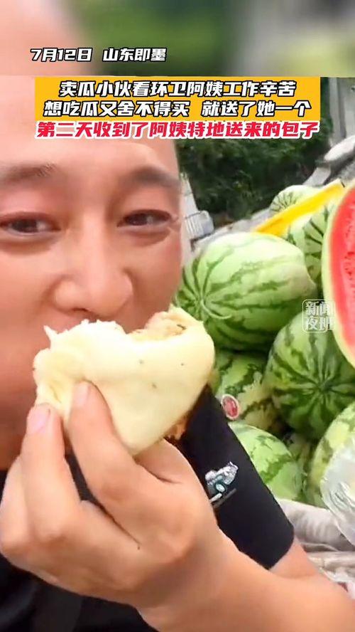 林姨吃瓜,揭秘娱乐圈幕后故事