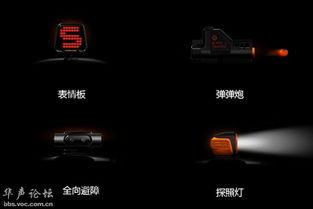 开箱吃瓜神器,轻松解锁美食新体验