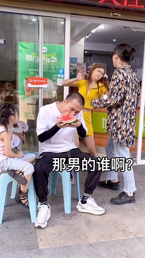 争吵吃瓜,一场关于争吵的全民盛宴