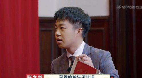 吃瓜巨子云凡,瓜界风云人物背后的故事