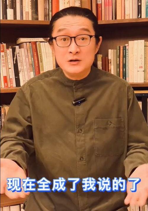 峰哥说吃瓜,揭秘娱乐圈背后的故事