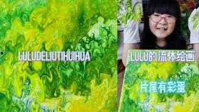 小玲玩具吃瓜,吃瓜乐趣，童年回忆